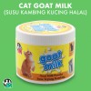 AM Cat Goat Milk Powder (250g)