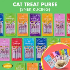 WellBe Cat Treat Chicken & Milk 15g x 4