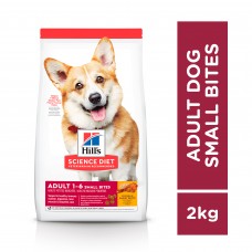 Hill's Science Diet Adult Canine Small Bites 2kg