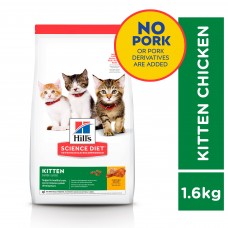 Hill's Science Diet Kitten Chicken 1.6kg