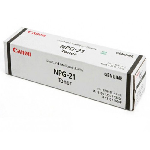 canon ir 1210