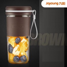 Joyoung Multi-functional Household Small Portable Rechargeable Automatic Juicer Blender Accompanying Mixing Cup - Brown