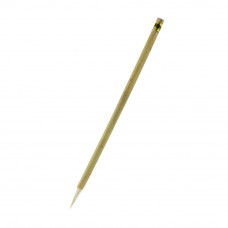 Chinese Brush (Big)