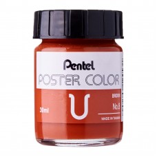 Pentel Poster Color U Brown 30ml (No.8)