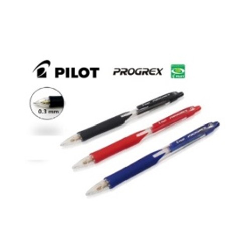 Pilot Progrex Mechanical Pencil H 123 0 3mm Pilot Progrex Mechanical Pencil H 123 0 3mm