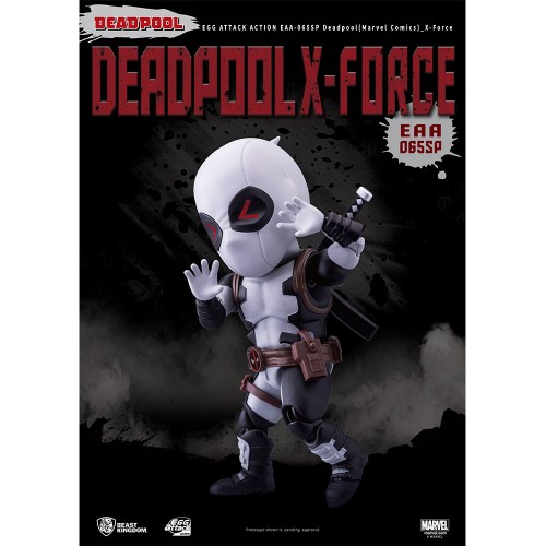 Marvel Comics Egg Attack Action Deadpool X Force Eaa 065sp Marvel Comics Egg Attack Action Deadpool X Force Eaa 065sp