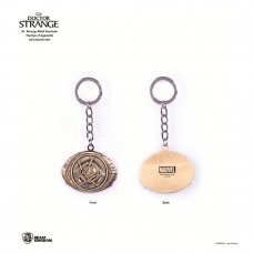 Doctor Strange: Metal Keychain - The Eye of Agamotto