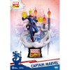 Diorama Stage - 019 - MARVEL COMICS - Captain Marvel