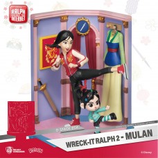 Wreck-It Ralph 2 - Mulan Series (DS-054)