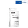 Epson WF-100 BK INK (PIGMENT) Maintenance Box (Item No: EPS T295000)